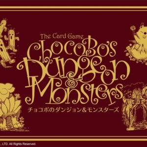 CHOCOBO"S CRYSTAL HUNT: DUNGEONS AND MONSTERS EXPANSION