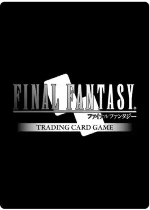 tcgffll2308