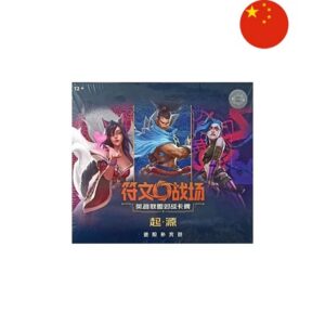 RIFTBOUND LOL TCG ORIGINS JUMBO SET 1 (12) (CHINO)